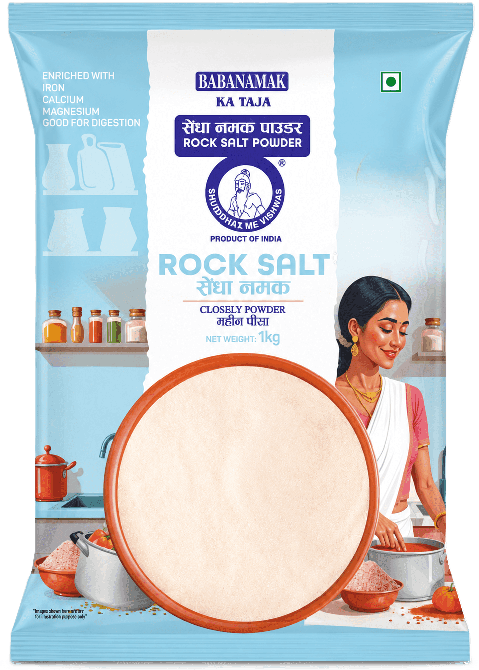 Rock Salt manufactured and supplied by BABANAMAK